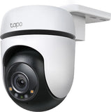 TP-Link Tapo 2K QHD Pan/Tilt Outdoor Wired Security Wi-Fi Camera, 360° Visual Coverage, Full-Color Night Vision Up to 98ft, Smart Motion Tracking, Person Detection,Physical Privacy Mode(Tapo C510W)