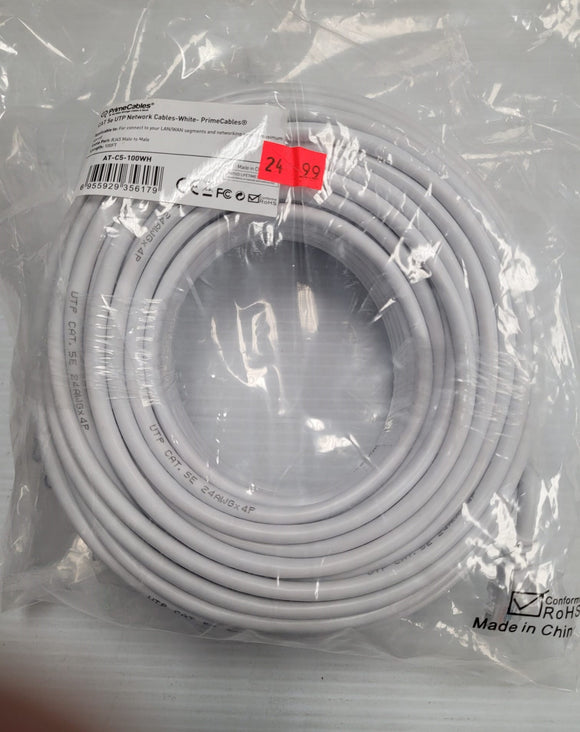 Ethernet LAN CAT-5E UTP Network Cable Light Beige - 100ft / 30.2m