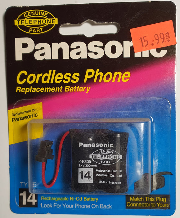 Panasonic - Cordless Phone Battery - 2.4V 300mAH - Type 14 - Ni-Cd