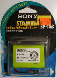 Sony Stamina - Cordless Phone Battery - 3.6V 900mAH - Ni-Cd