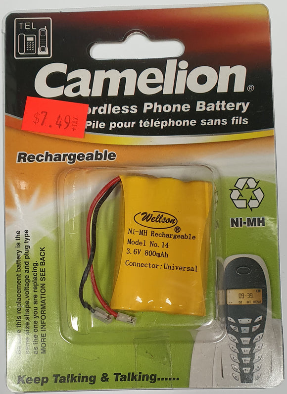Camelion - Cordless Phone Battery - 3.6V , 800mAH - Model no 14 - universal - Ni-MH