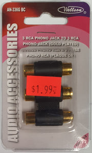 3 X (RCA Phono Jack to RCA Phono Jack) - Model - AN-336G-BC