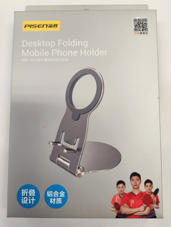 Pisen Aluminum Alloy Foldable Desktop Cell Phone Stand LV-RT08- New