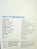Haylou GT6 True Wireless Earbuds