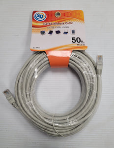SD Ethernet LAN CAT-6E UTP Network Cable Light Beige - 50ft / 15.2m EL-7053