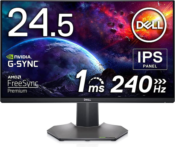 Dell 24.5 inch Gaming Monitor 240Hz Refresh Rate 1ms GtG Response Time - S2522HG Metallic Grey - Brand New