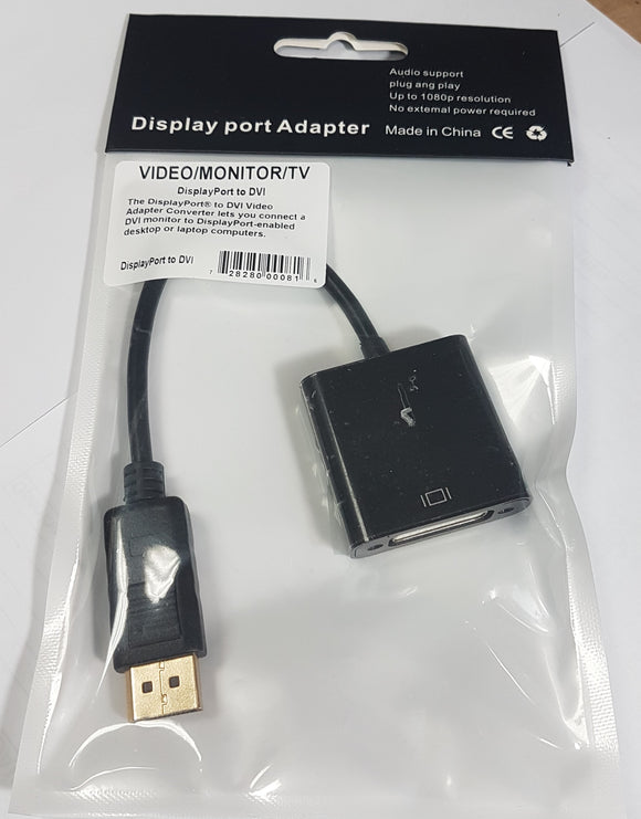 Display Port male to DVI-I Dual Link (24+5) female Adapter Cable to connect LCD Monitor, TV - New - Razzaks Computers - Great Products at Low Prices