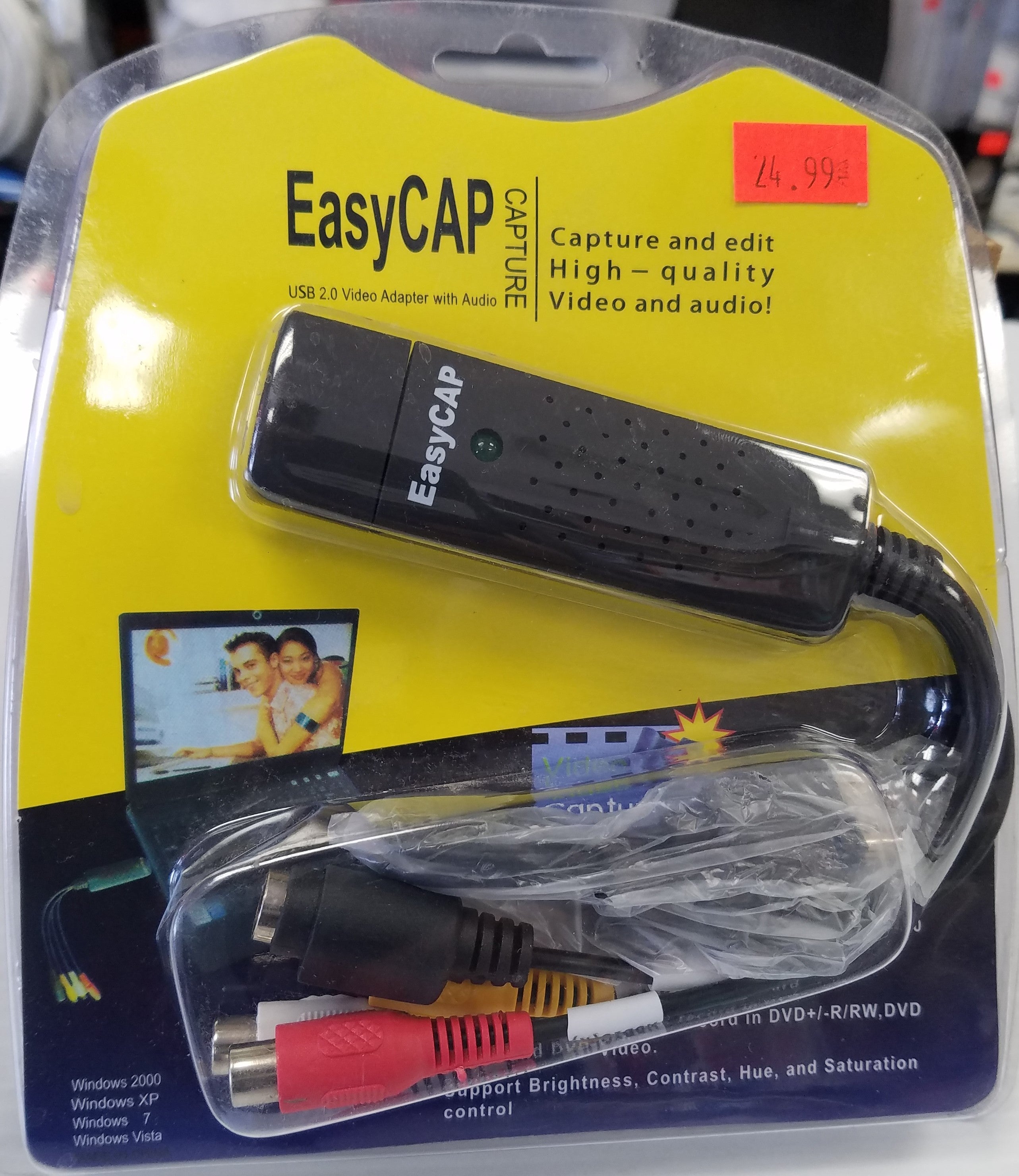 Easycap video 2025