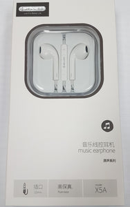 Jellico X5A Earphones with Microphone for talking and listening with popular phones - New - Razzaks Computers - Great Products at Low Prices