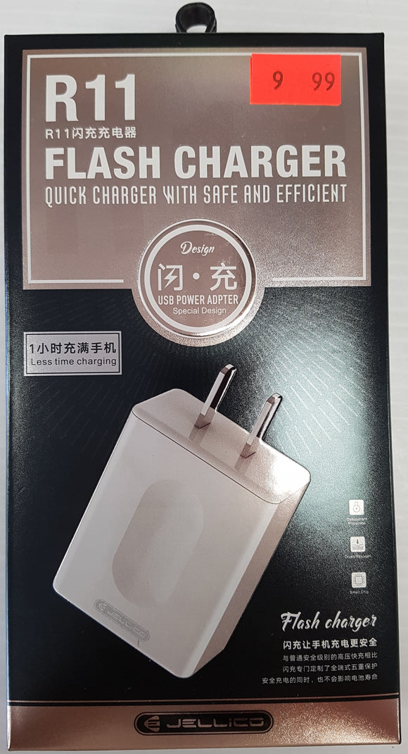 Jellico USB Fast Charging Wall Adapter R11 - New - Razzaks Computers - Great Products at Low Prices