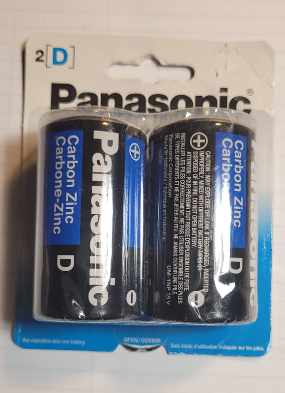 Panasonic Super Heavy Duty Size D 1.5V Battery pack of UM-1NPA/2B 2D - New