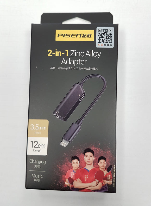 Pisen 2-in-1 Zinc Alloy Adapter Lightning to 3.55mm and Charging Cable 120mm - New - Razzaks Computers - Great Products at Low Prices