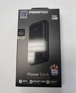 Pisen Quick Power Bank QC 3.0 PD 3.0 20W Quick Charging 5000mAH Wireless charger