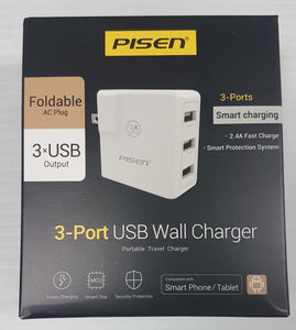 Pisen 3-Port USB Wall Charger 2.4A Fast Charge - New - Razzaks Computers - Great Products at Low Prices