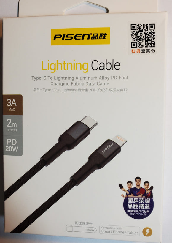 Pisen Type-C / USB-C to Lighting PD 20W 3A Max Fast Charging and sync Cable 2-meter - New