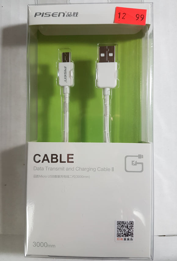 Pisen Android Micro USB Sync and Charging Cable 3 meters for Samsung, LG and other cell phones - New - Razzaks Computers - Great Products at Low Prices