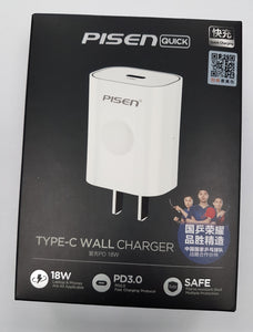 Pisen Type-C Quick PD 3.0 Wall Charger 18W Fast Charging for Phones and Tablets - New - Razzaks Computers - Great Products at Low Prices