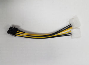 Dual Molex 4-pin Female to 8-pin male EPS Power Adapter - Razzaks Computers - Great Products at Low Prices