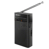 Sony Portable AM/FM Radio - Model ICF-P26 - Seller Refurbished - Razzaks Computers - Great Products at Low Prices