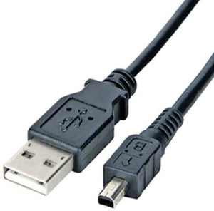 USB 2.0 Type A Male to Mini A Type 4-pin Connector Cable for DV MP3 MP4 1.5 meter - Razzaks Computers - Great Products at Low Prices